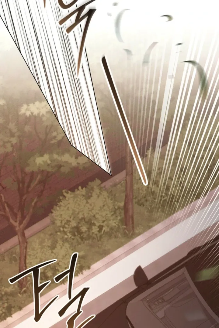 To Your Moralless Chapter 47 page 70 - 