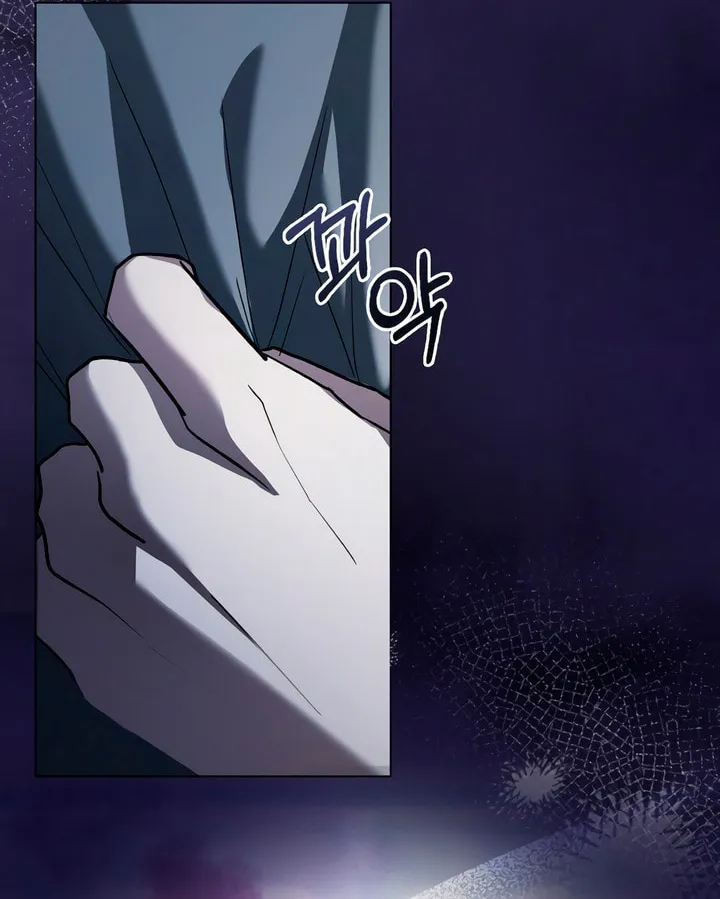To Your Moralless Chapter 5 page 14 - 