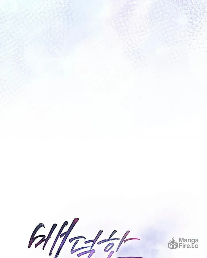 To Your Moralless Chapter 5 page 18 - 