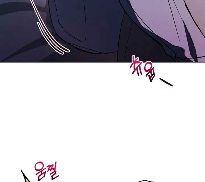 To Your Moralless Chapter 5 page 52 - 