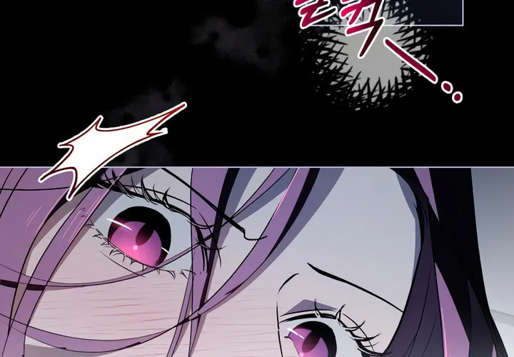 To Your Moralless Chapter 5 page 62 - 