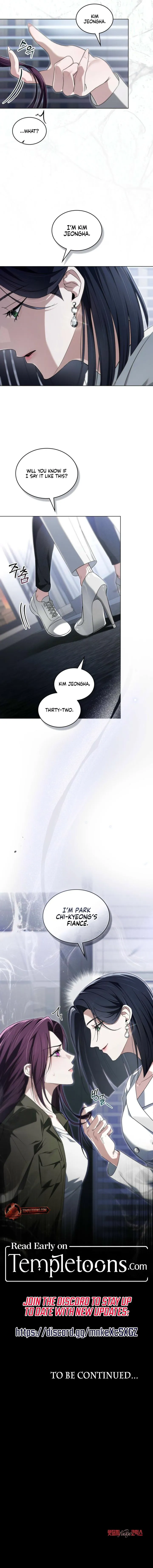 To Your Moralless Chapter 51 page 7 - 