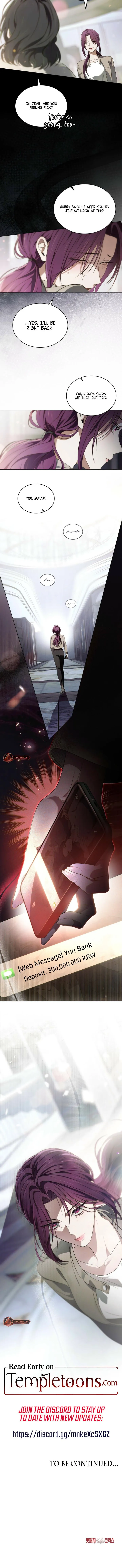 To Your Moralless Chapter 58 page 7 - 
