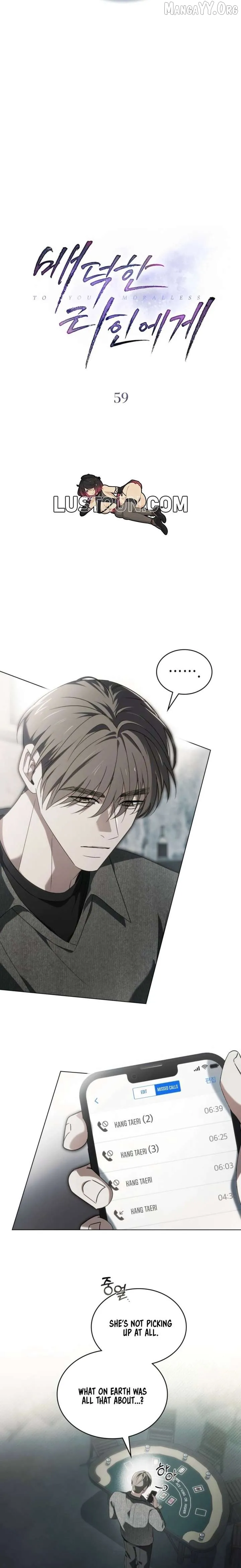 To Your Moralless Chapter 59 page 6 - 