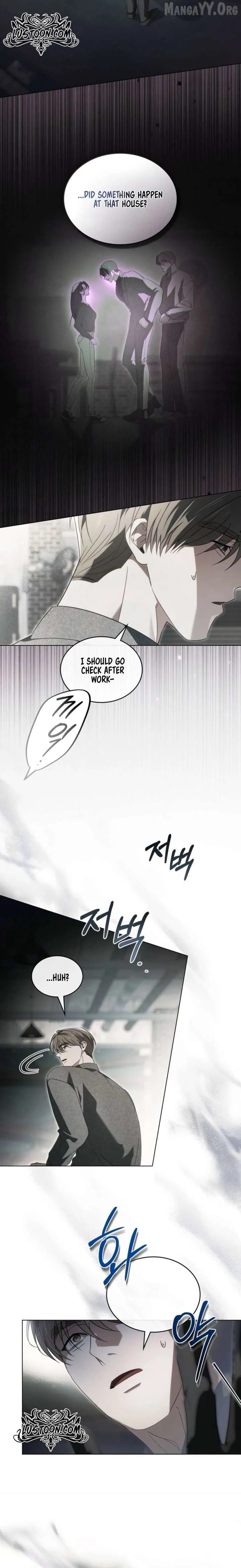 To Your Moralless Chapter 59 page 7 - 