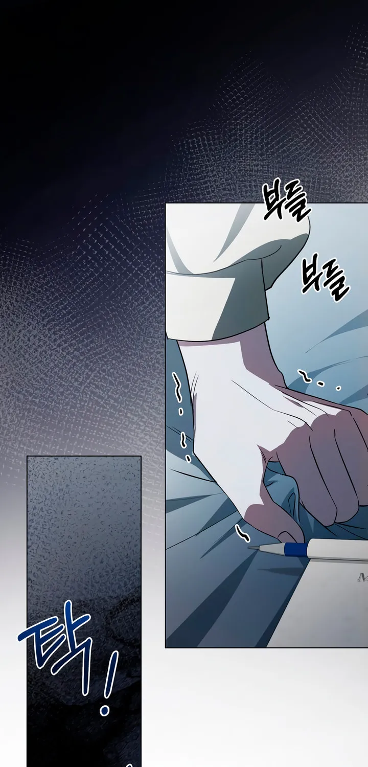 To Your Moralless Chapter 6 page 55 - 