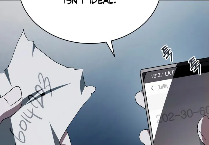 To Your Moralless Chapter 6 page 62 - 