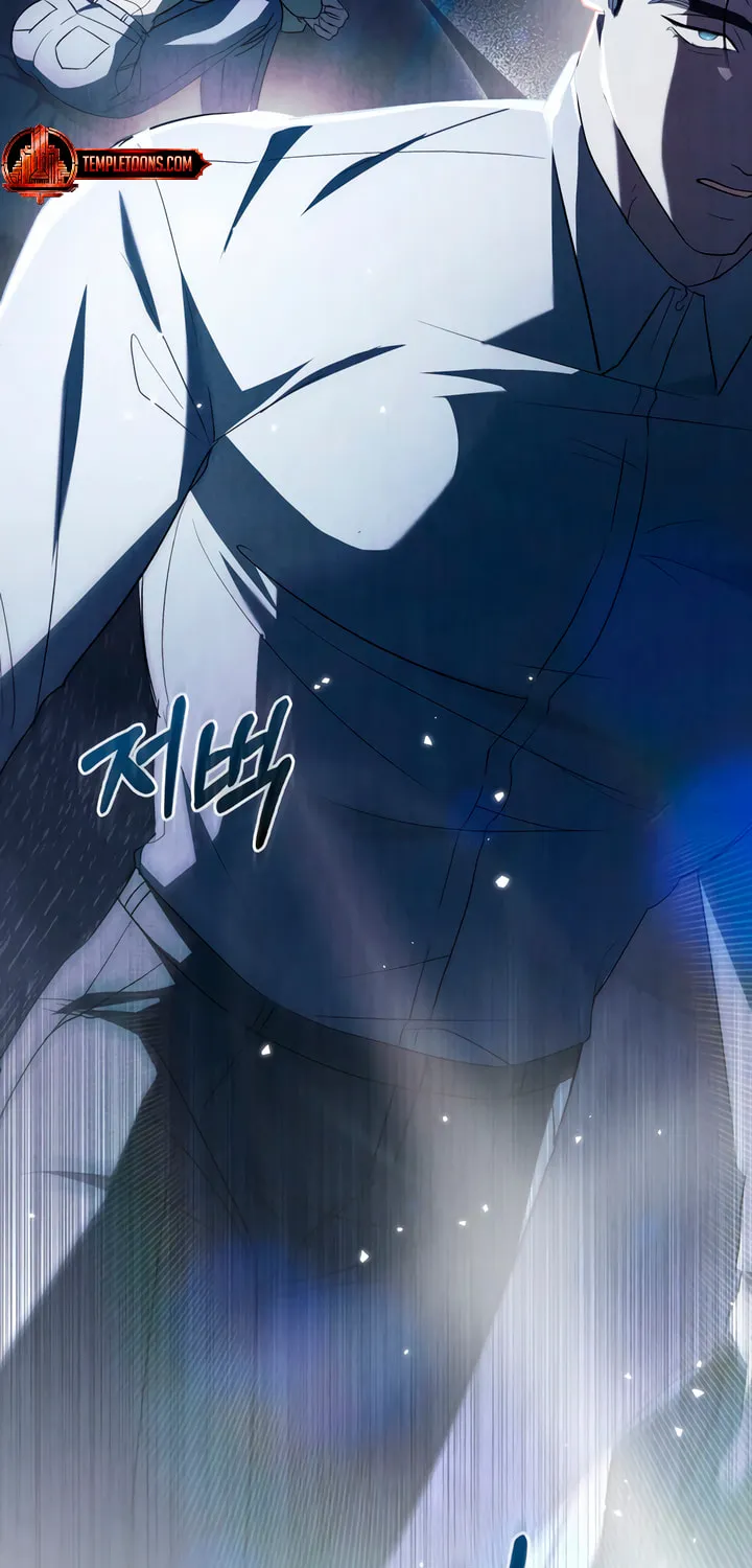 To Your Moralless Chapter 6 page 73 - 