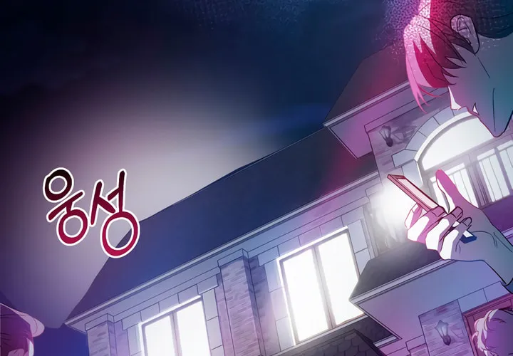 To Your Moralless Chapter 6 page 82 - 