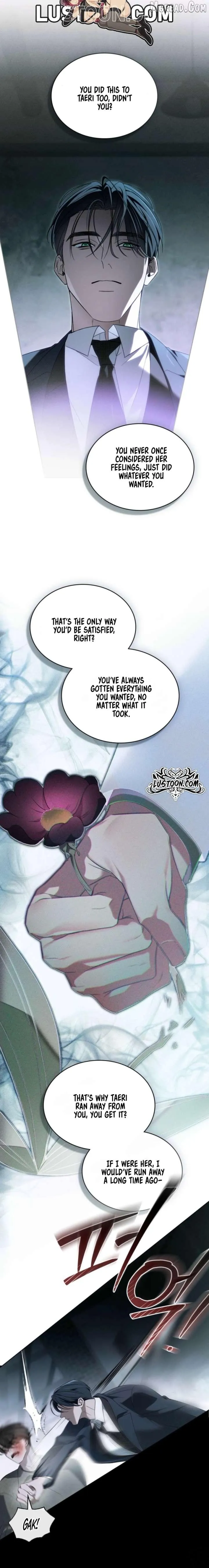 To Your Moralless Chapter 60 page 3 - 