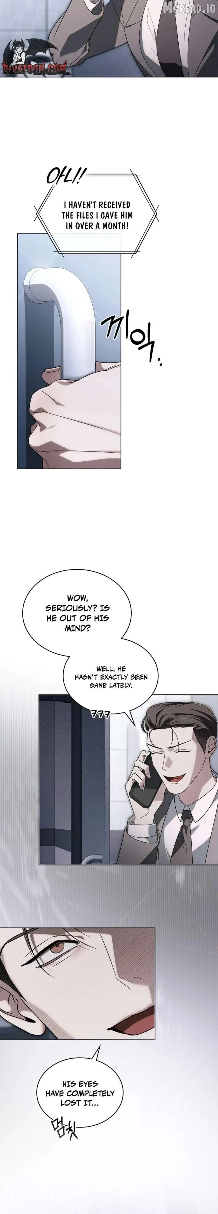 To Your Moralless Chapter 61 page 2 - 