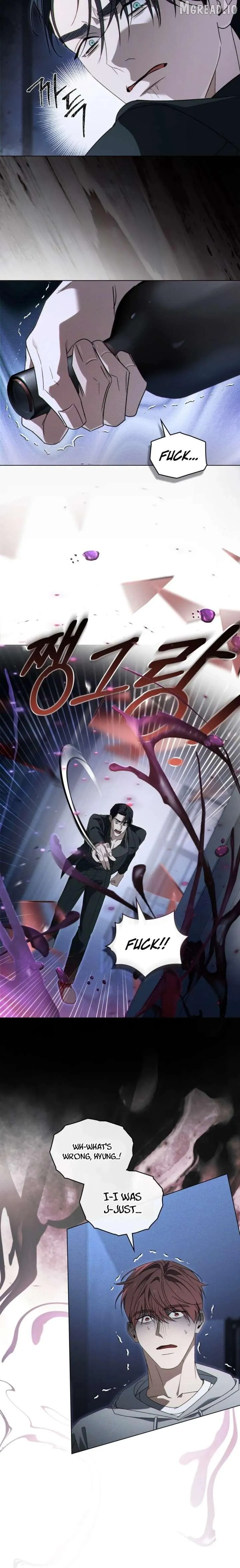 To Your Moralless Chapter 61 page 16 - 