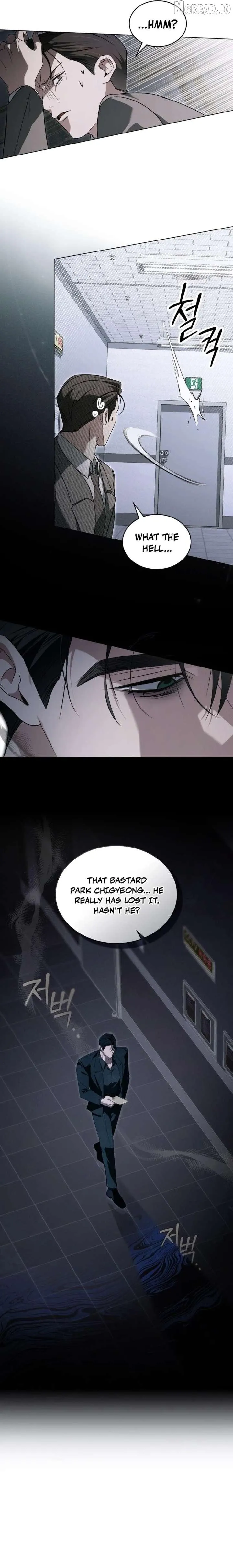 To Your Moralless Chapter 61 page 5 - 