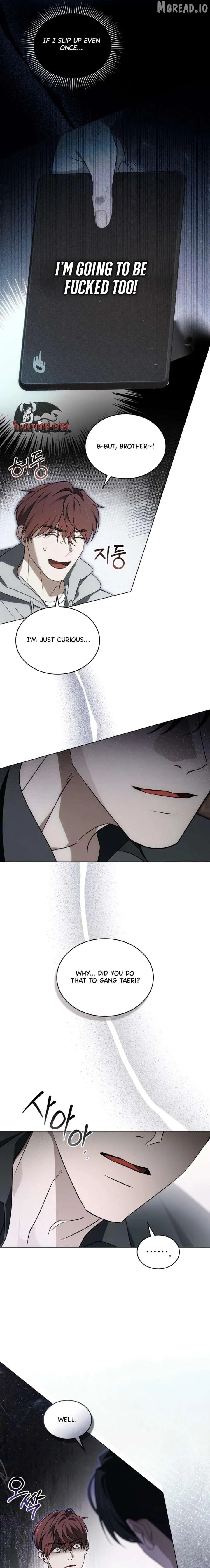 To Your Moralless Chapter 62 page 17 - 