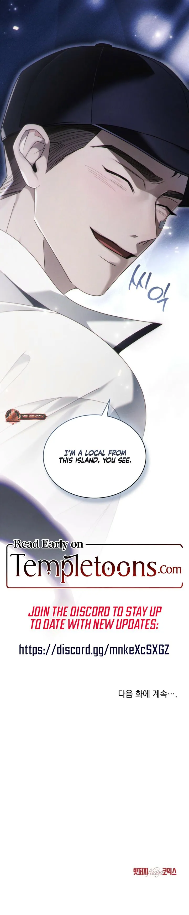 To Your Moralless Chapter 63 page 8 - 