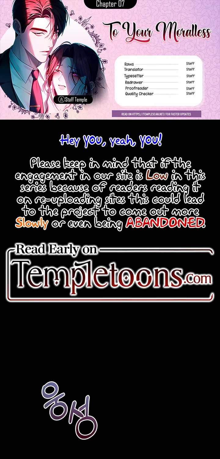 To Your Moralless Chapter 7 page 1 - 