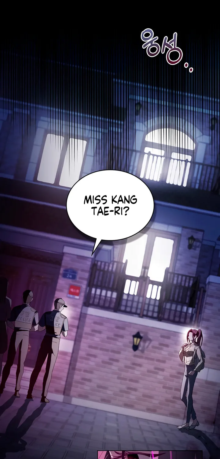 To Your Moralless Chapter 7 page 2 - 
