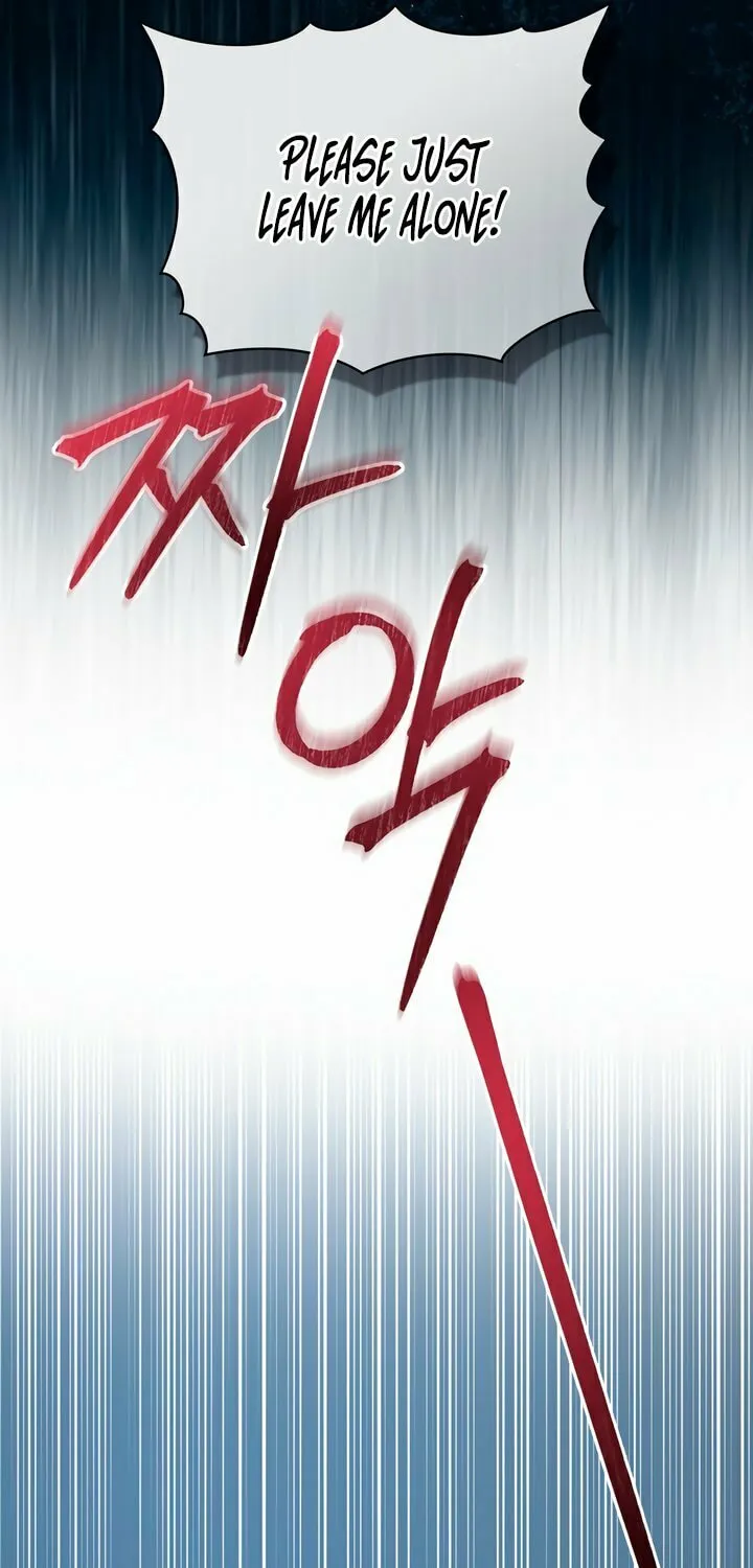 To Your Moralless Chapter 7 page 17 - 