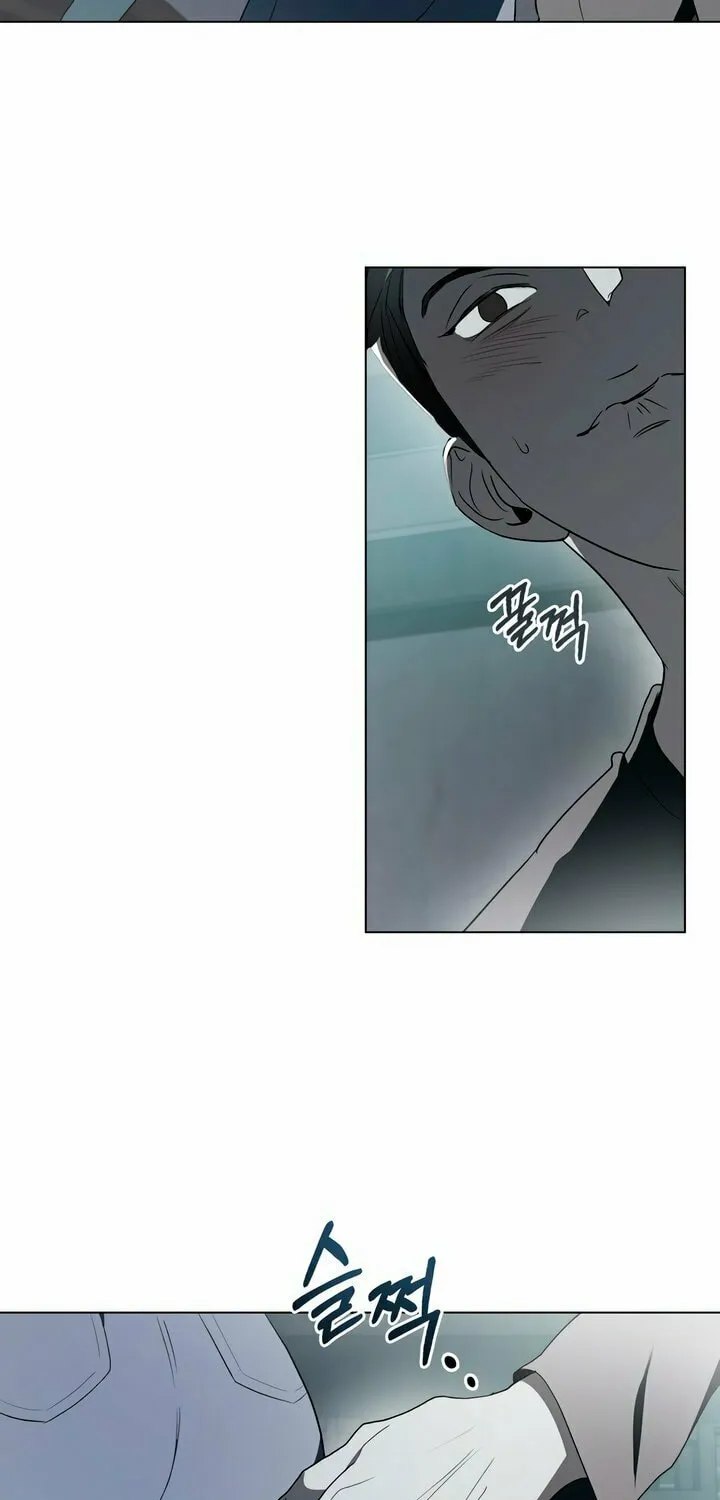 To Your Moralless Chapter 7 page 50 - 