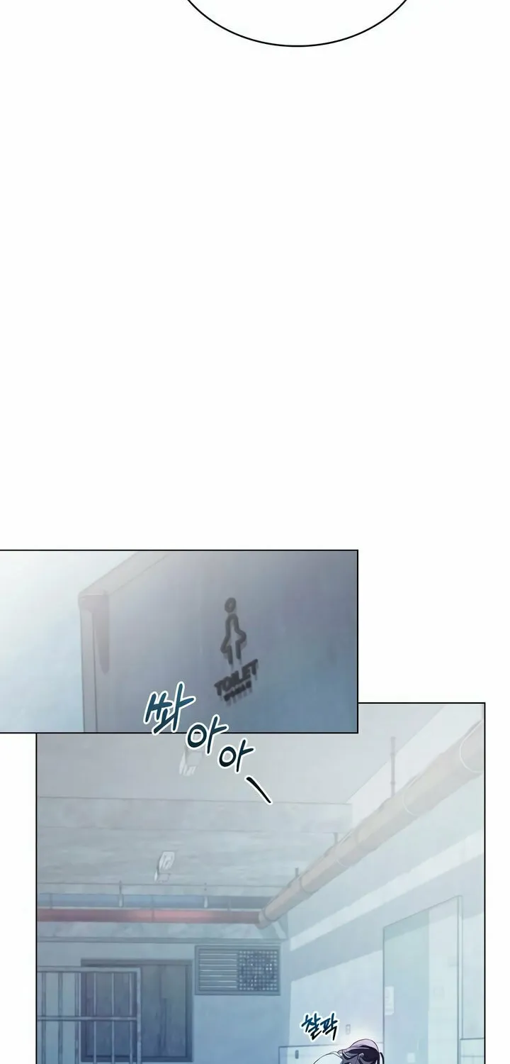 To Your Moralless Chapter 7 page 57 - 