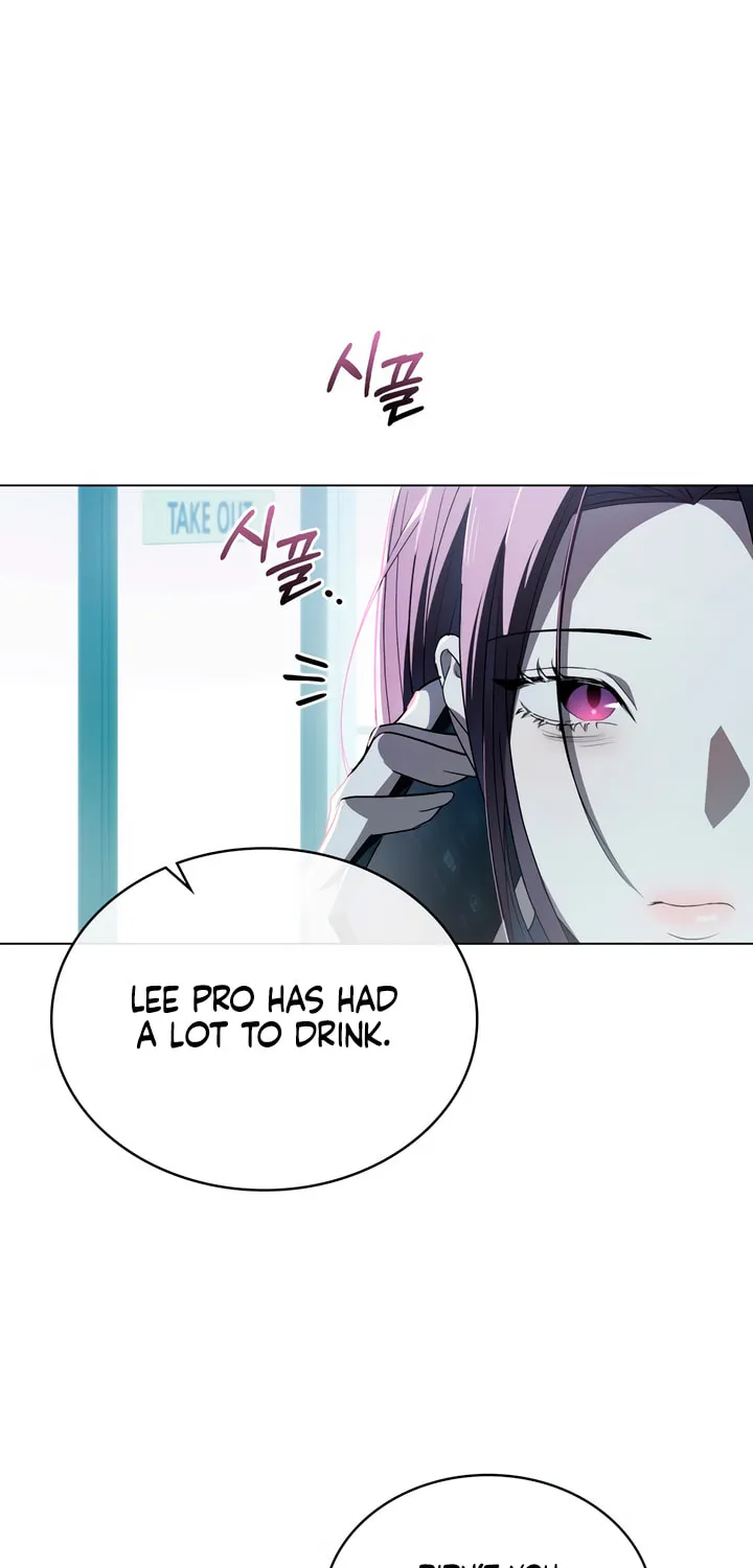 To Your Moralless Chapter 8 page 22 - 