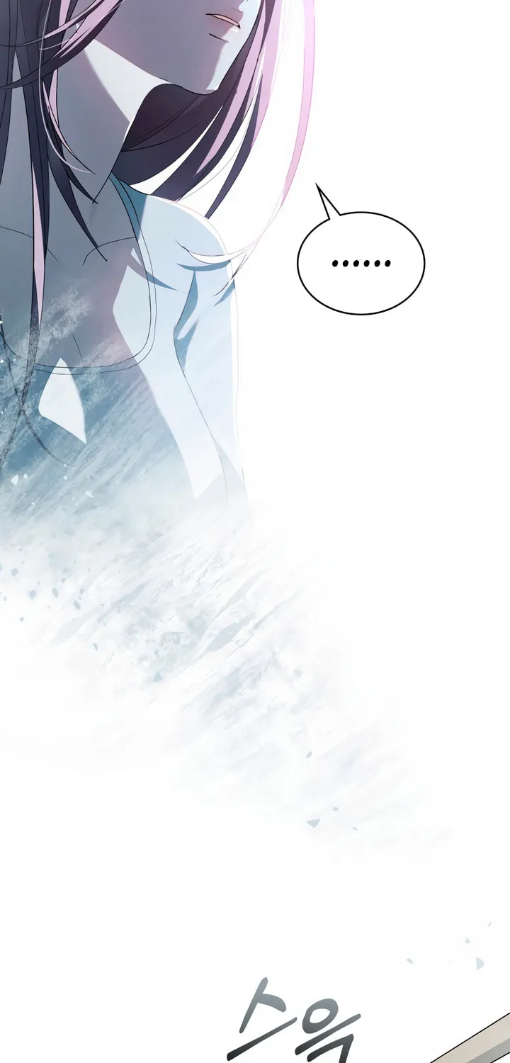 To Your Moralless Chapter 8 page 7 - 