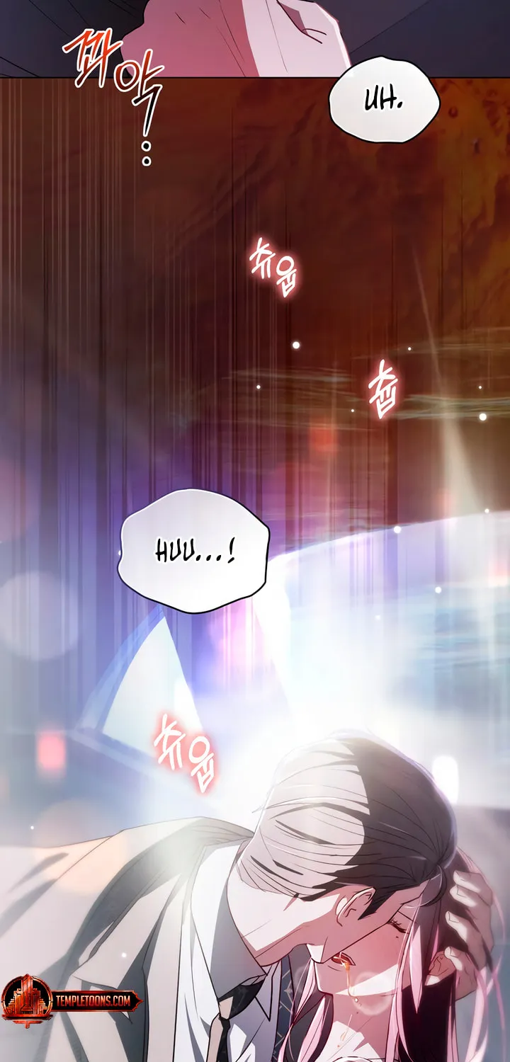 To Your Moralless Chapter 9 page 60 - 