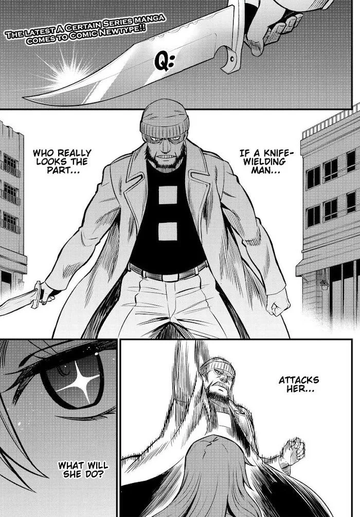 Toaru Kagaku no Mental Out Chapter 1.1 page 1 - 