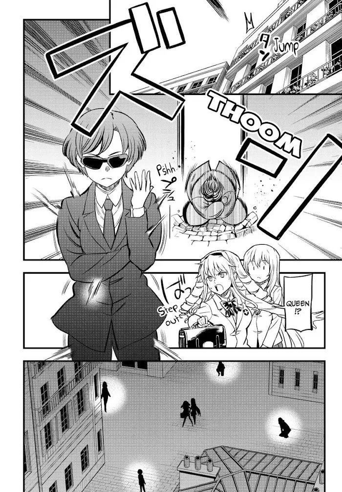 Toaru Kagaku no Mental Out Chapter 1.2 page 5 - 