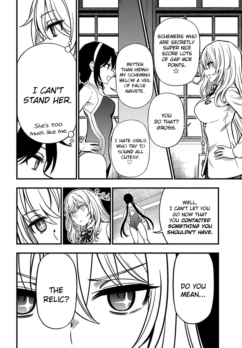 Toaru Kagaku no Mental Out Chapter 10 page 18 - 