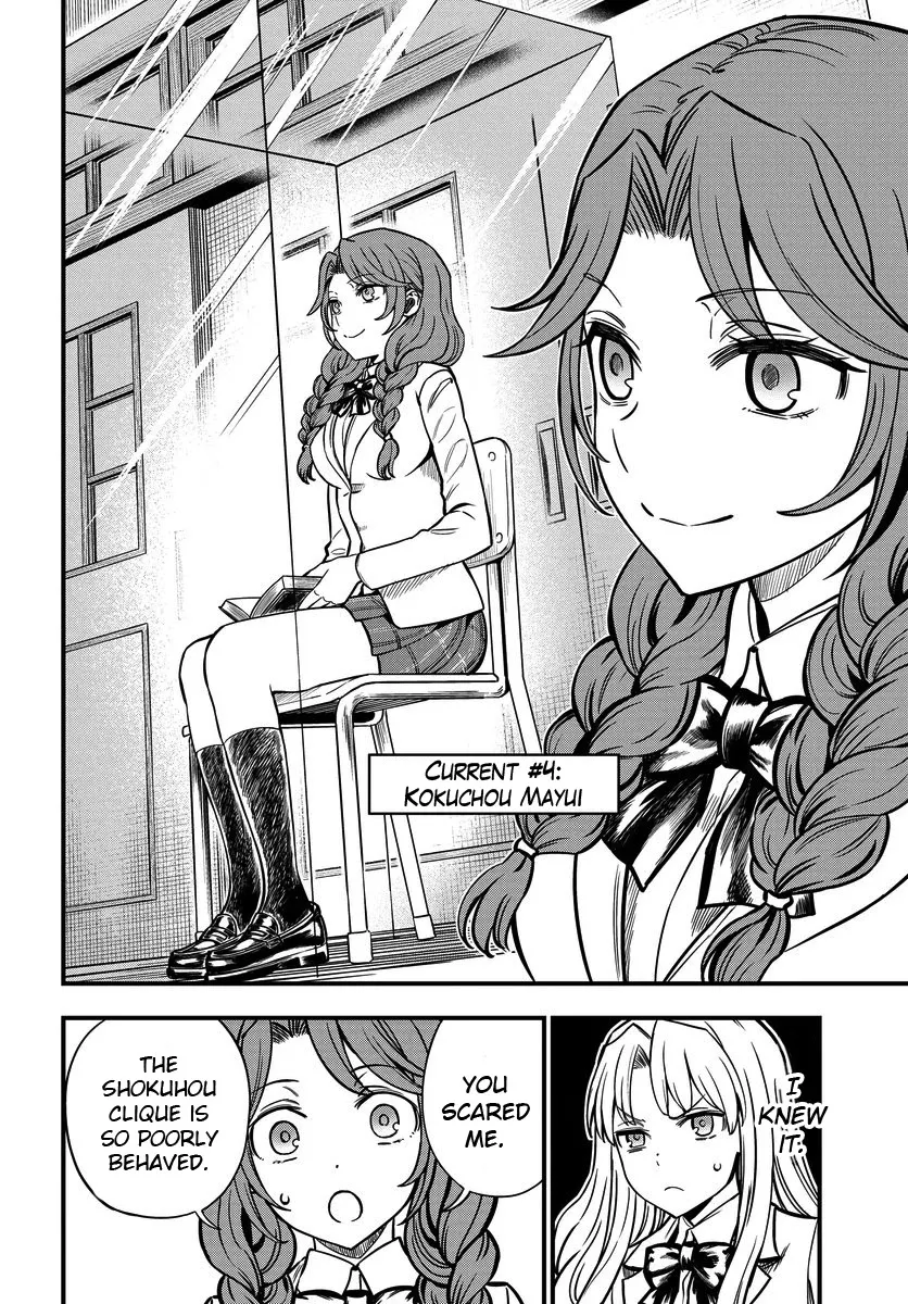 Toaru Kagaku no Mental Out Chapter 11 page 10 - 