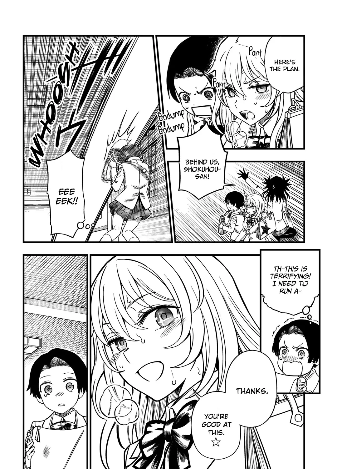 Toaru Kagaku no Mental Out Chapter 12.1 page 3 - 