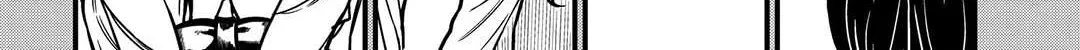 Toaru Kagaku no Mental Out Chapter 12.1 page 24 - 