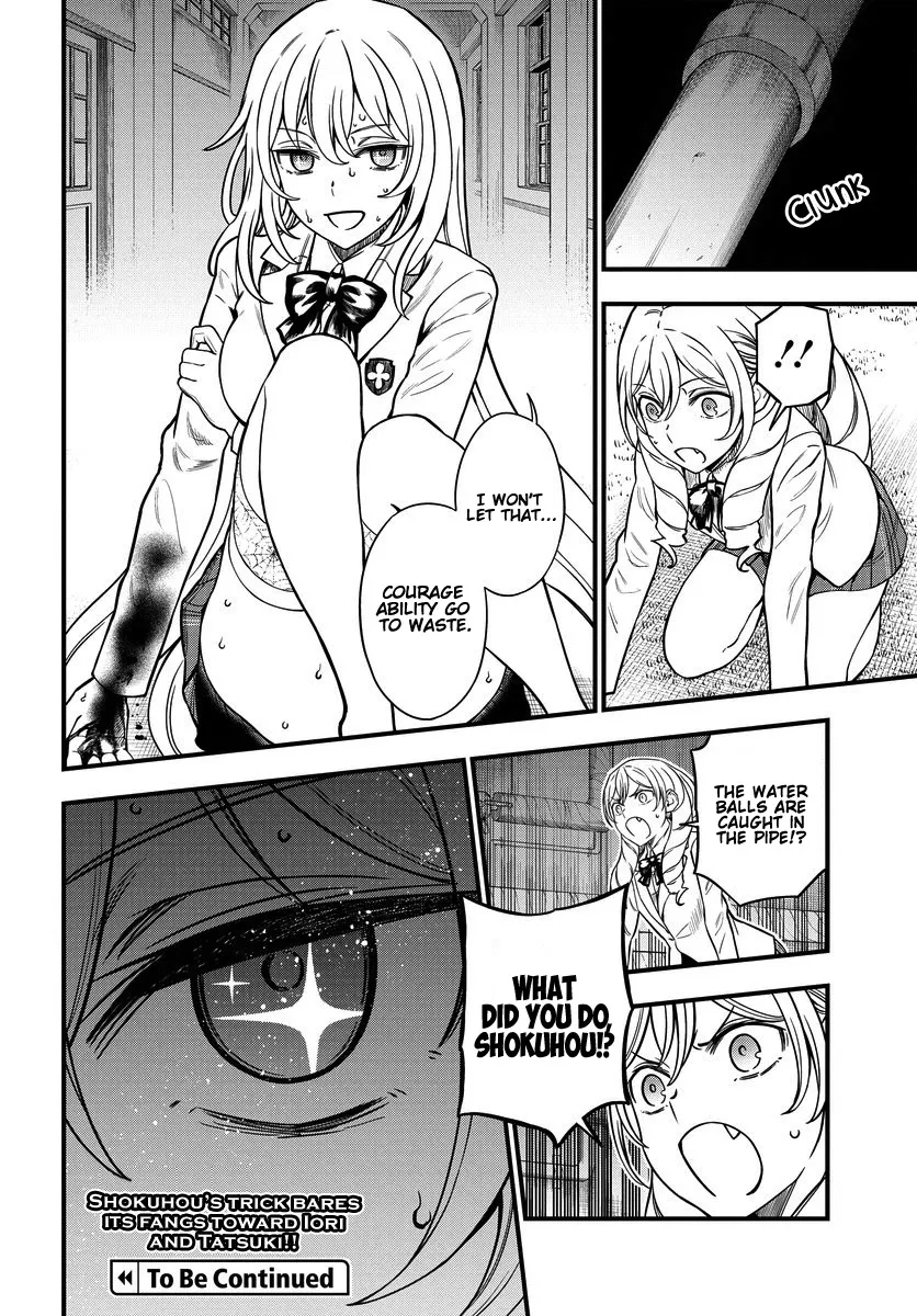 Toaru Kagaku no Mental Out Chapter 12.2 page 20 - 
