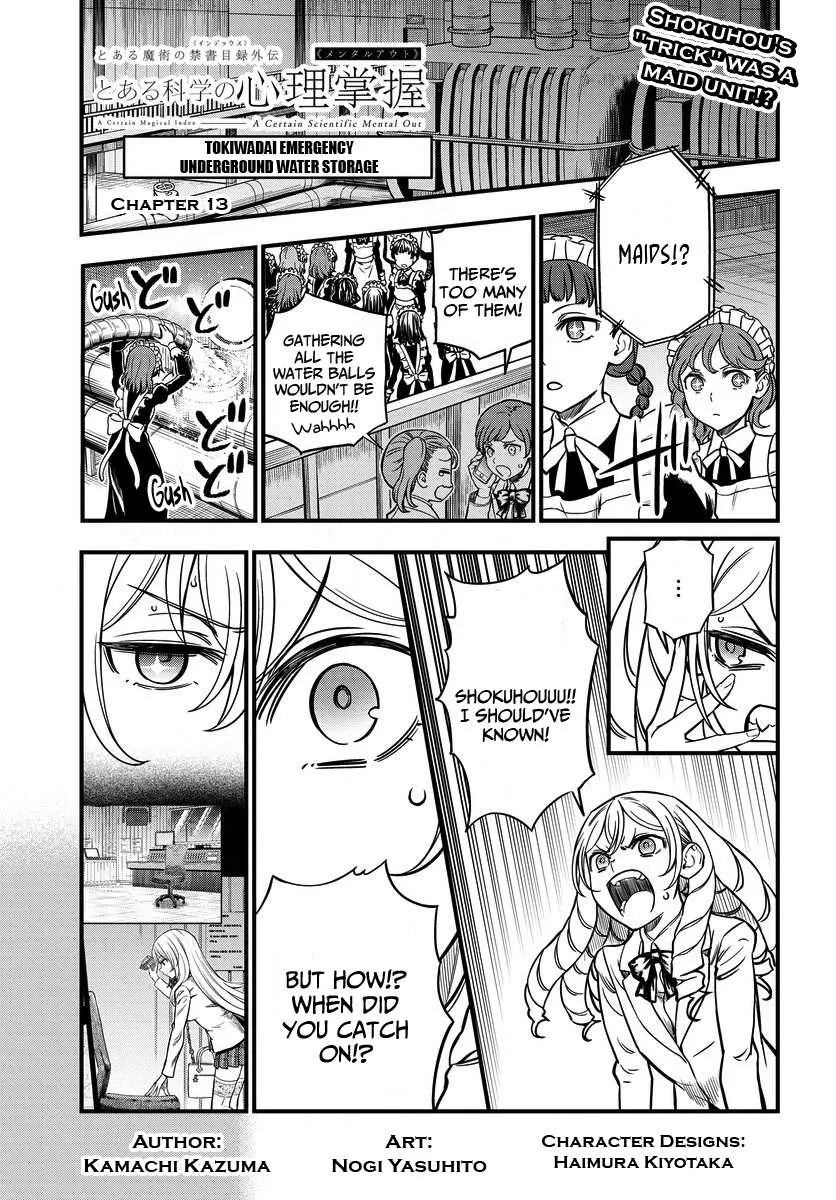 Toaru Kagaku no Mental Out Chapter 13 page 1 - 