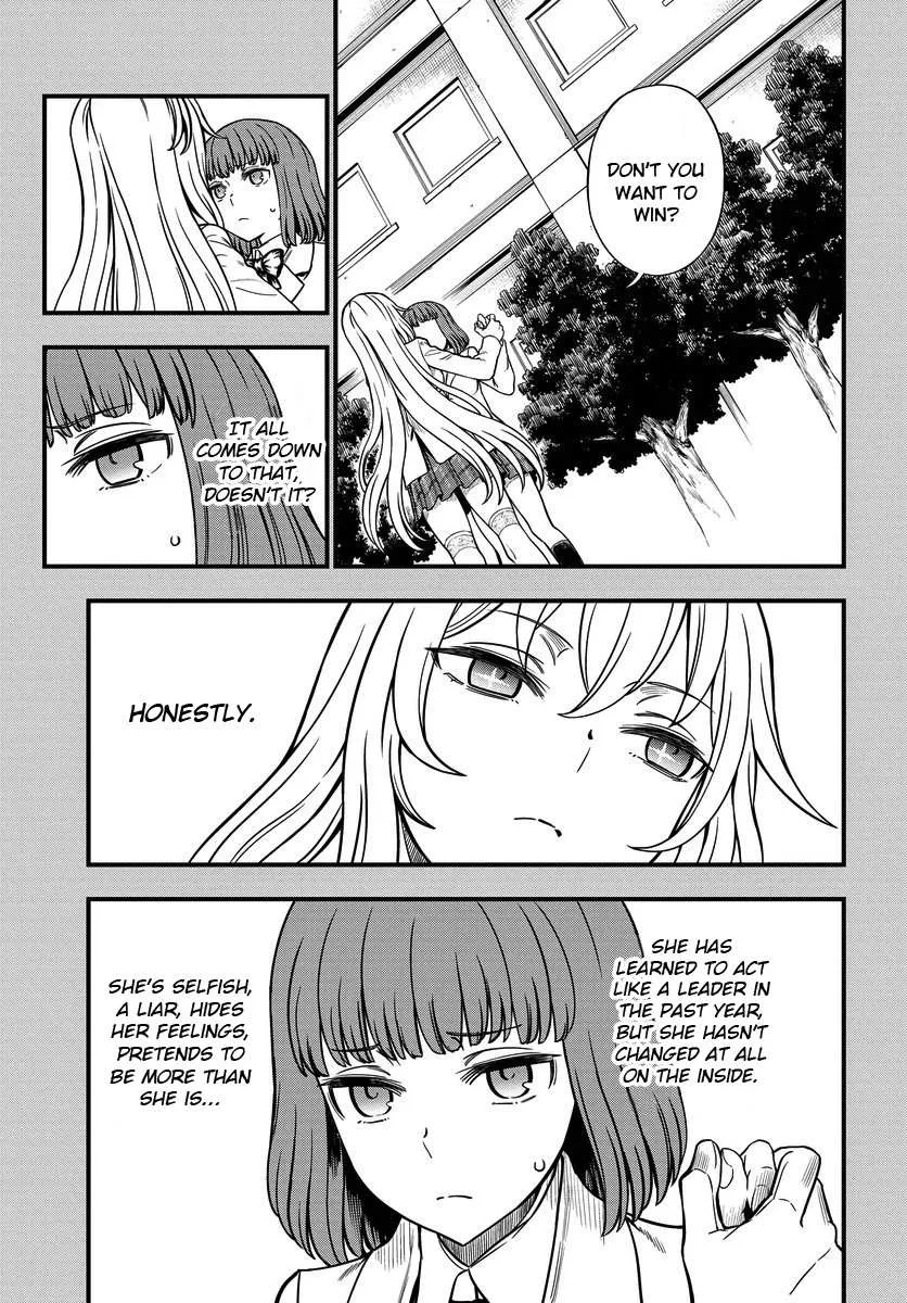 Toaru Kagaku no Mental Out Chapter 13 page 13 - 