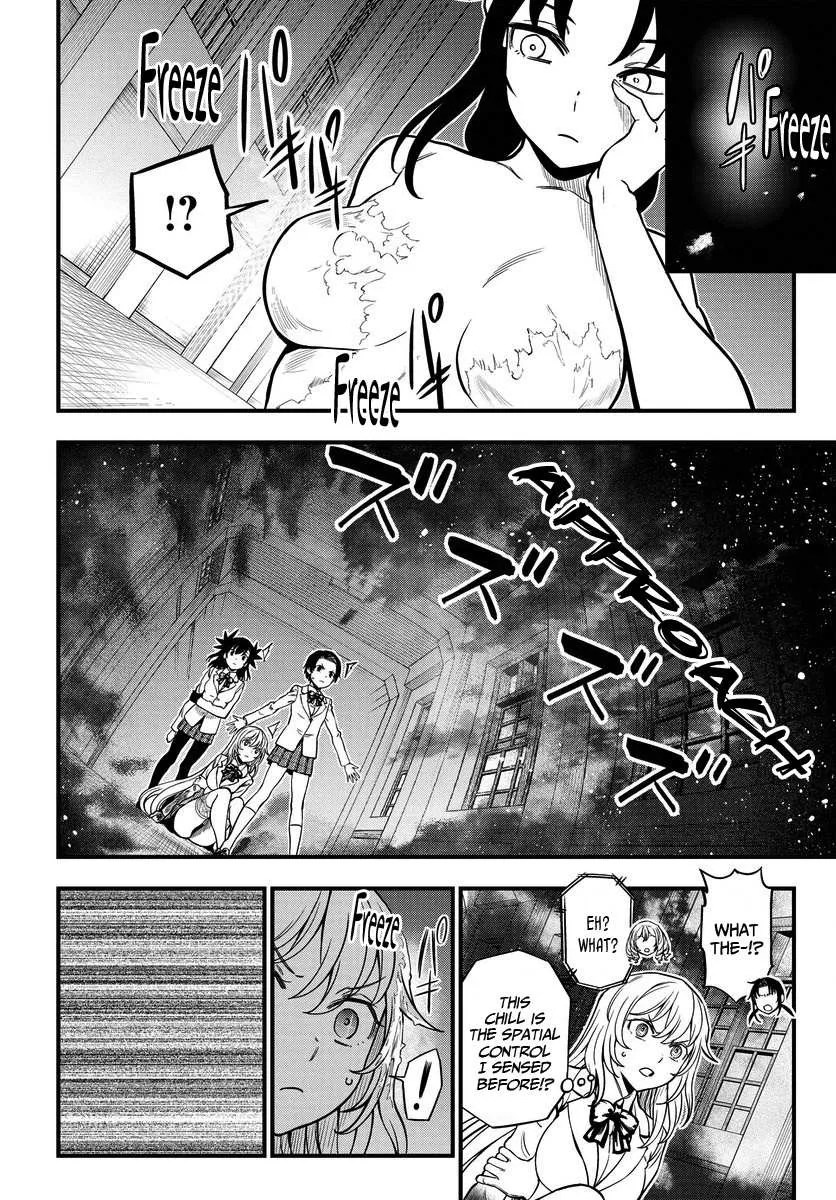 Toaru Kagaku no Mental Out Chapter 14 page 12 - 
