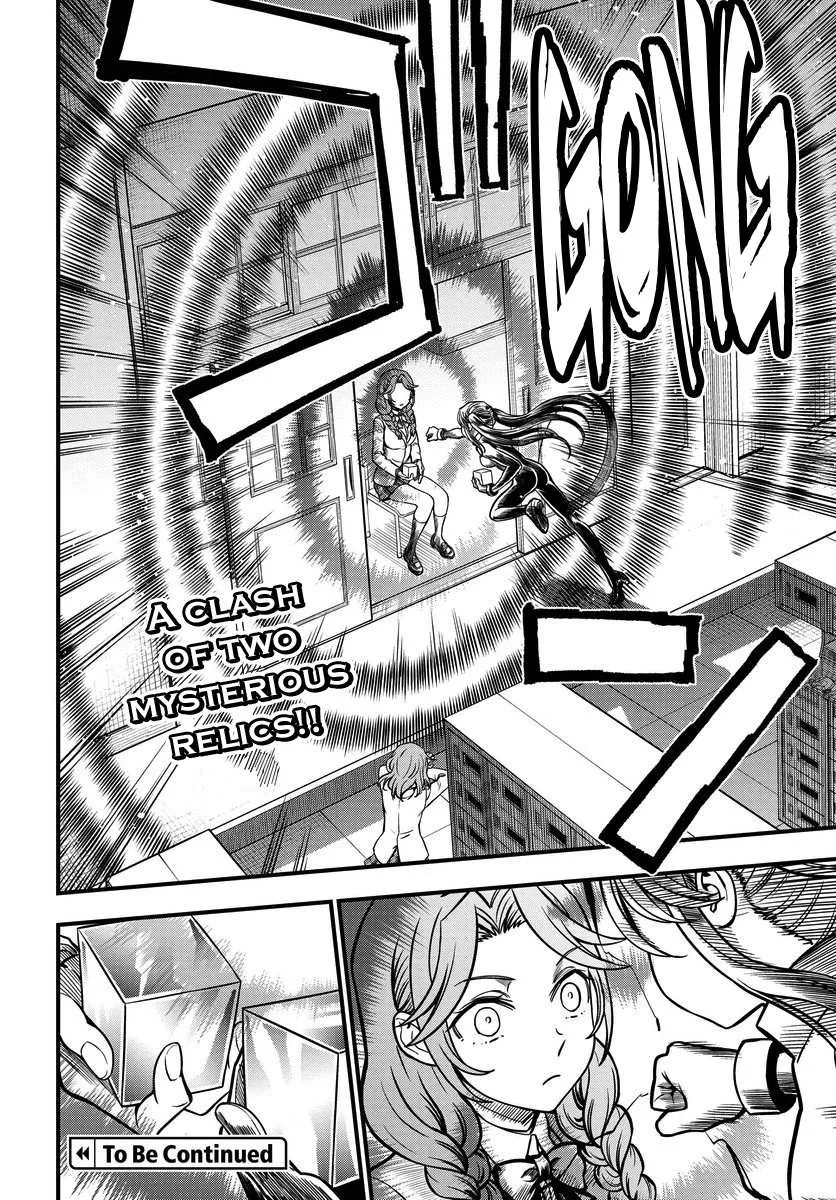 Toaru Kagaku no Mental Out Chapter 14 page 20 - 