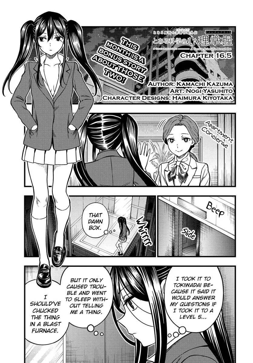 Toaru Kagaku no Mental Out Chapter 16.5 page 2 - 