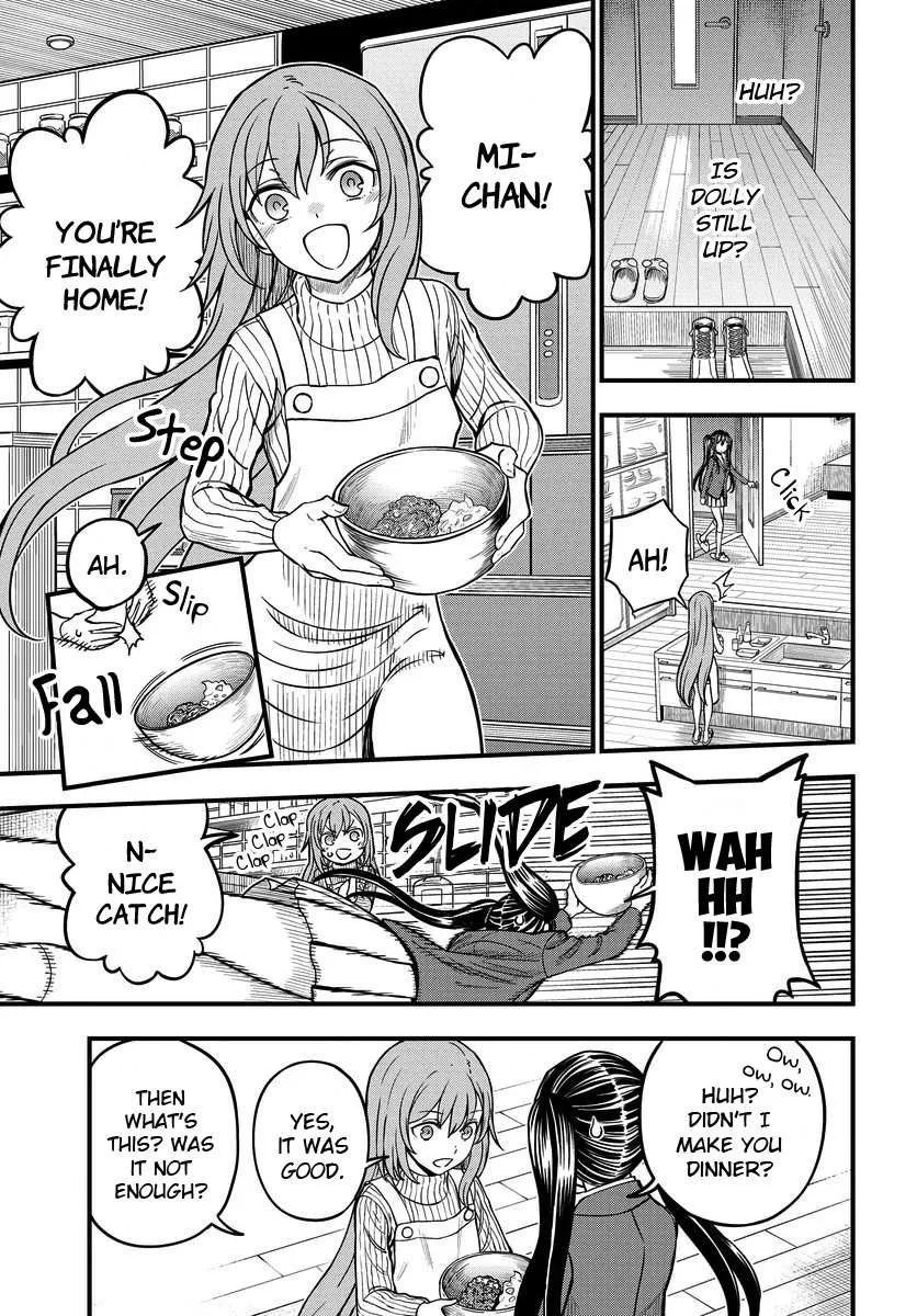 Toaru Kagaku no Mental Out Chapter 16.5 page 4 - 