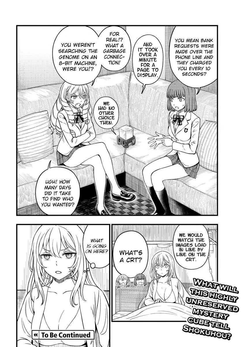 Toaru Kagaku no Mental Out Chapter 16 page 18 - 