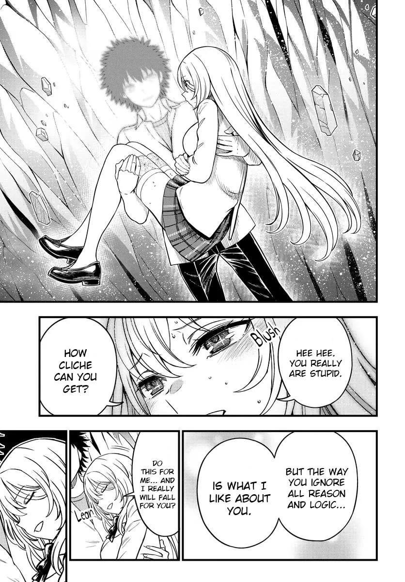 Toaru Kagaku no Mental Out Chapter 16 page 5 - 