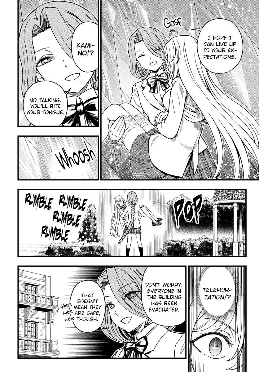 Toaru Kagaku no Mental Out Chapter 16 page 6 - 