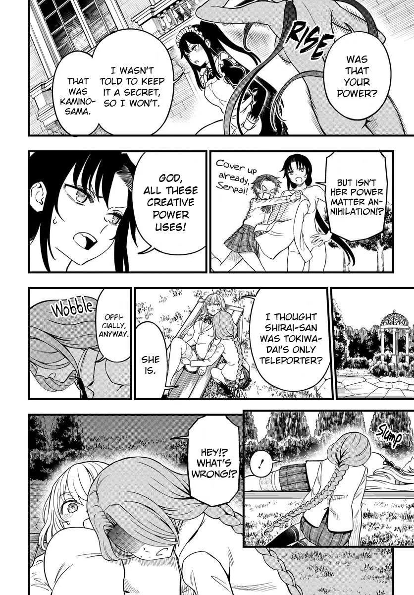 Toaru Kagaku no Mental Out Chapter 16 page 8 - 