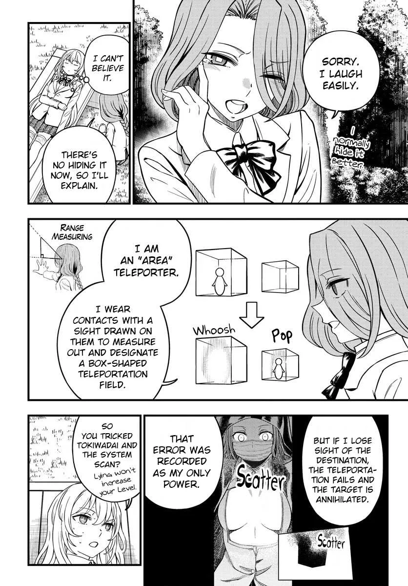 Toaru Kagaku no Mental Out Chapter 16 page 10 - 