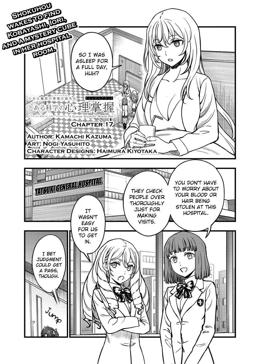 Toaru Kagaku no Mental Out Chapter 17 page 2 - 