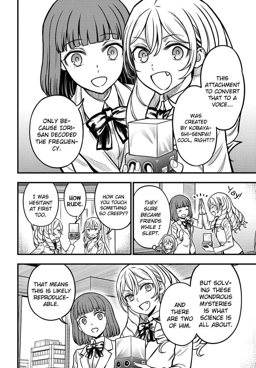 Toaru Kagaku no Mental Out Chapter 17 page 15 - 