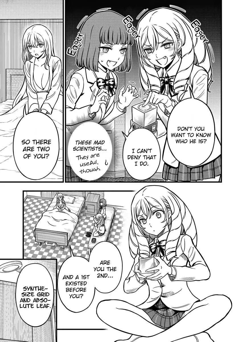 Toaru Kagaku no Mental Out Chapter 17 page 16 - 