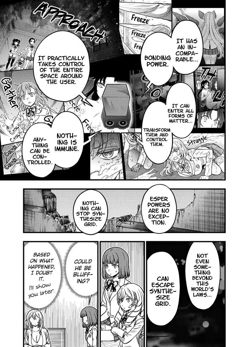 Toaru Kagaku no Mental Out Chapter 17 page 20 - 