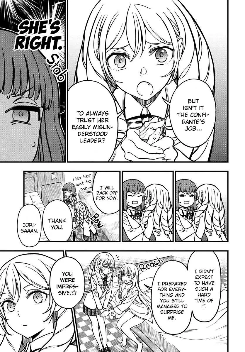 Toaru Kagaku no Mental Out Chapter 17 page 10 - 